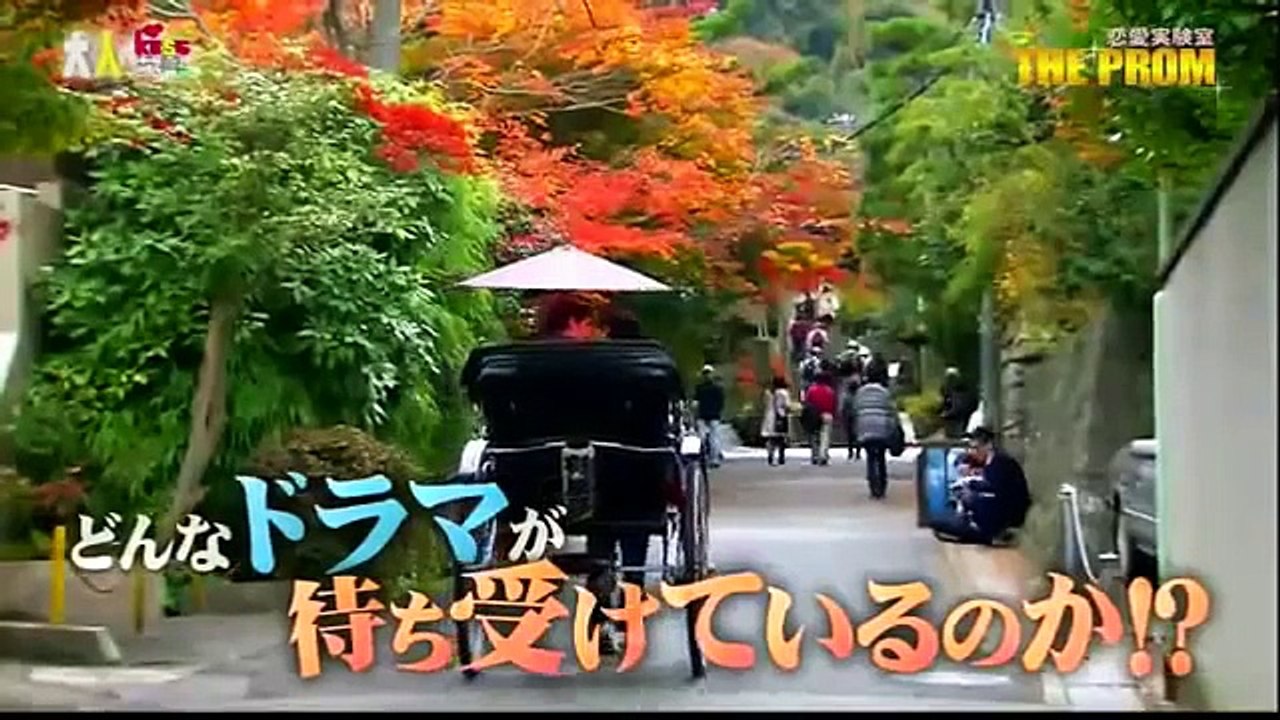 大人のKISS英語 2015 01 18