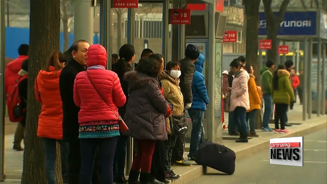 Beijing issues first red alert for air pollution