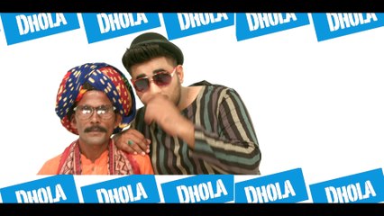 IFFI KHAN feat MANGAL KHAN - DHOLA - Official Video - Brain Box