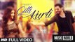Gilli Kurti (Full Video) Jashan Singh,Jonita Doda,Jaidev Kumar | New Punjabi Song 2015 HD