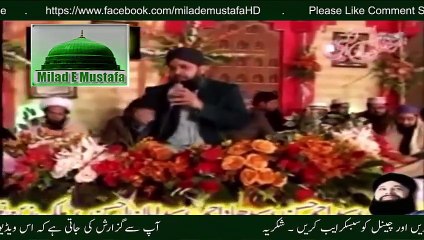 Owais Raza Qadri Naats Aa Mainda Dola