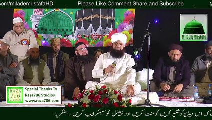 Owais Raza Qadri Naats Ik Main Hi Nahin Un Par -Best New Naat 2016