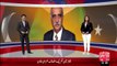 Breaking News Wazeer-E-Azam  Bji Awan Main Aaya Karain Khursheed Shah – 08 Dec 15 - 92 News HD