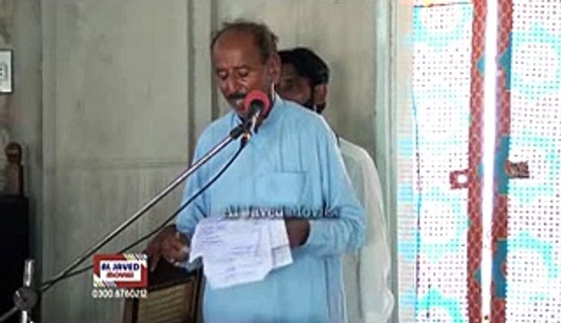 Zakir Zulifqar Chishti of Khanewal Jalsa Ali Rajan Graphic 7 Actober 2014 Hussainia Hall Layyah