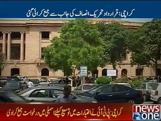 Resolution seeking extension in Rangers’ policing powers tabled in Sindh Assembly