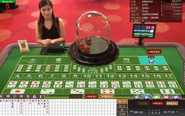 온라인식보 ● BB534。COM ● 온라인식보