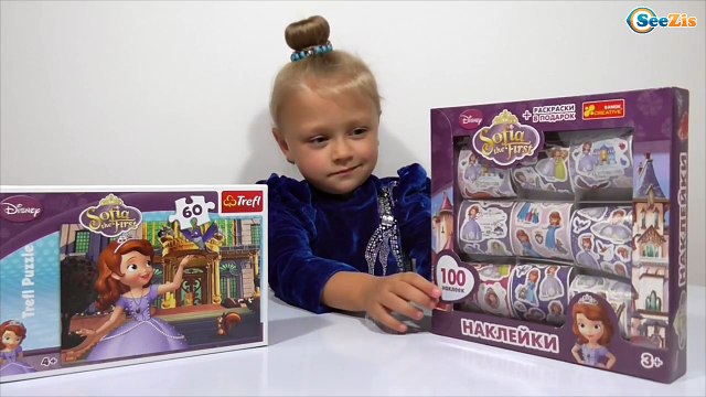 ✔ София Прекрасная и Ярослава — набор наклеек и пазл с героями Диснея - Sofia the First Disney ✔