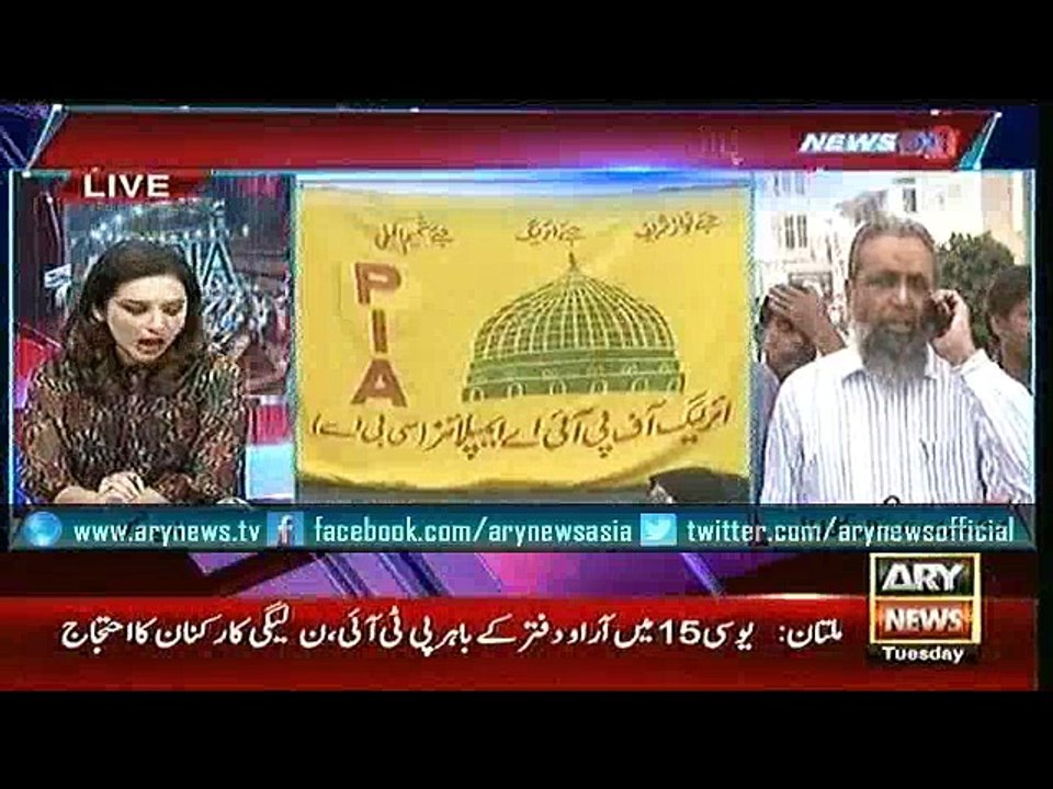 News @ 3 - 8 - Dec - 2015