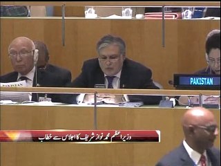 PM Nawaz Sharif address to United Nations General Assembly, 27th September, 2015