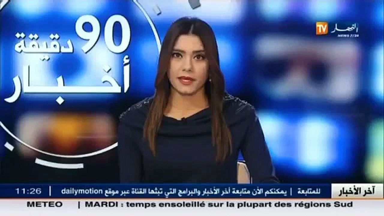 سيدي بلعباس  :مصنع تحميص و إنتاج القهوة.. إمكانيات إنتاجية كبيرة
