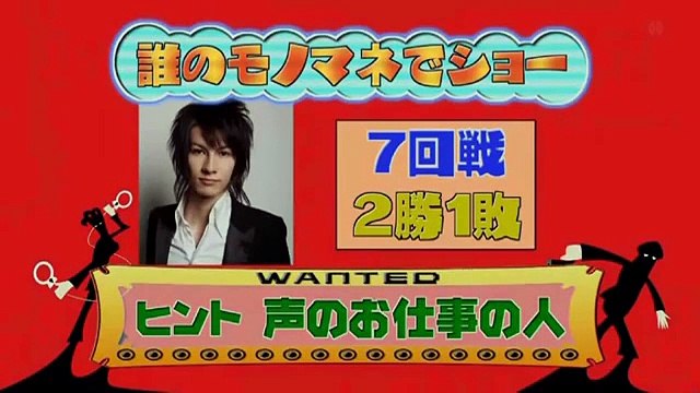 ブログ刑事　ＪＯＹ　てんちむ