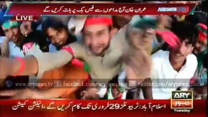 Imran Khan will talk to his fans on Facebook. Find out when ..