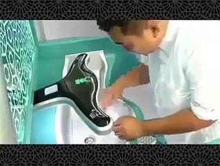 Latest Technology for Wudhu