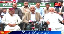 Karachi‬: ‪Senator Nehal Hashmi‬ Media briefing