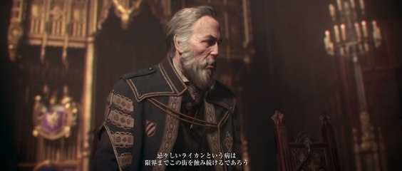 The Order 1886 日本語吹き替え版 プレイ動画パート3