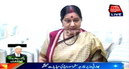 Indian Foreign Minister Sushma Swaraj Media briefing at Islamabad