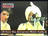 Pehlan Wangu Haandiya Na Haske Kade Bulaundi Kuldeep Manak & KUldeep Kaur