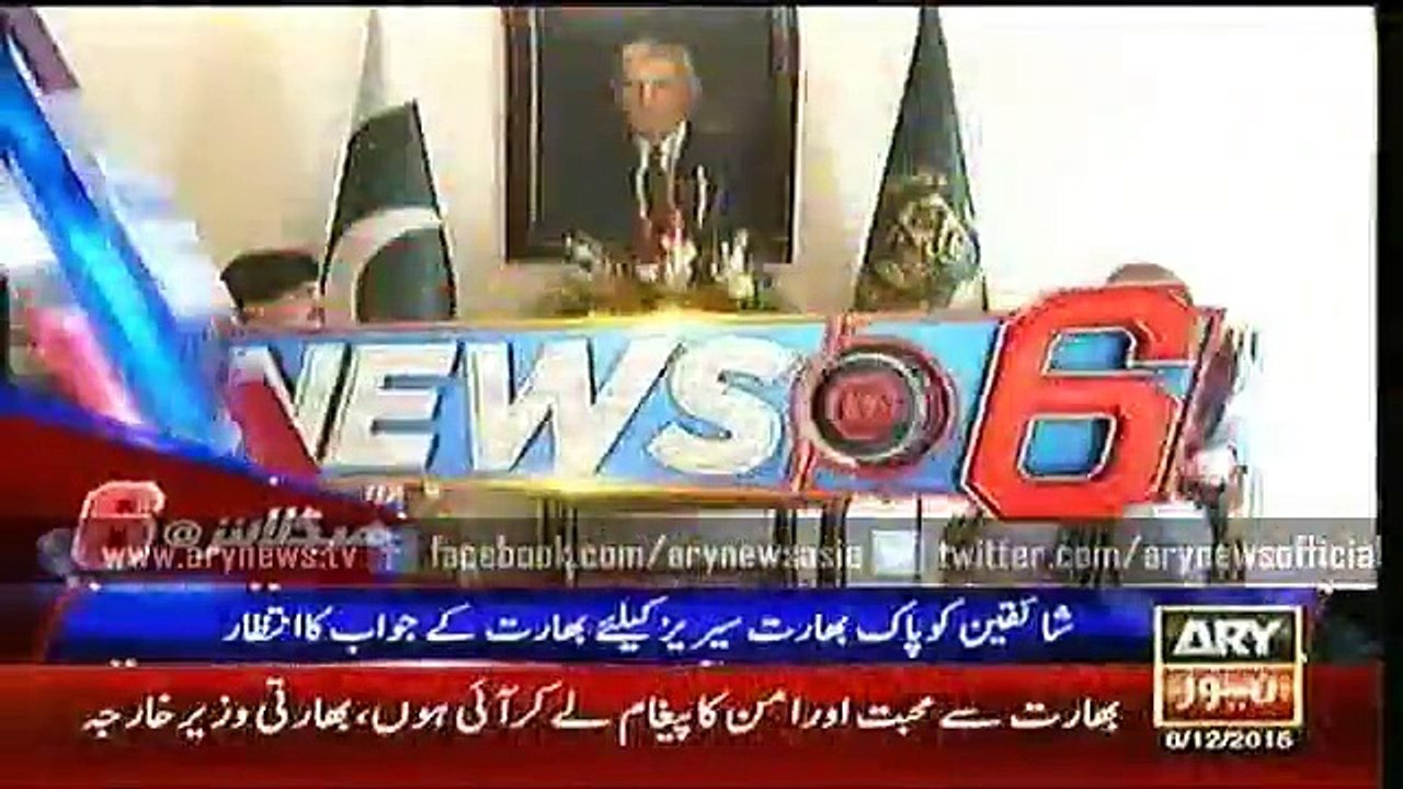 Headlines – 1800 – Tuesday – 8 – Dec – 2015