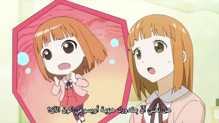 الحلقة 9 مترجمة Tantei Team KZ Jiken Note