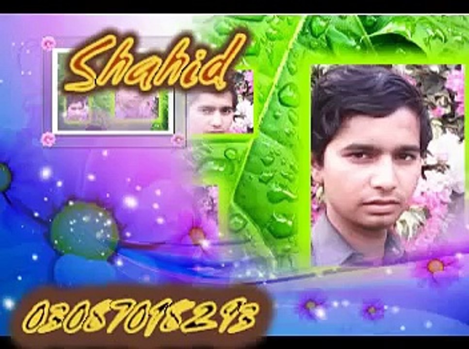 swaldajawab