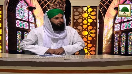 Qiston per Zada Paise Lena - Short Bayan