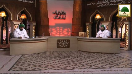 Farz Namaz ki Tisri Rakat Main Surat Milana - Short Bayan