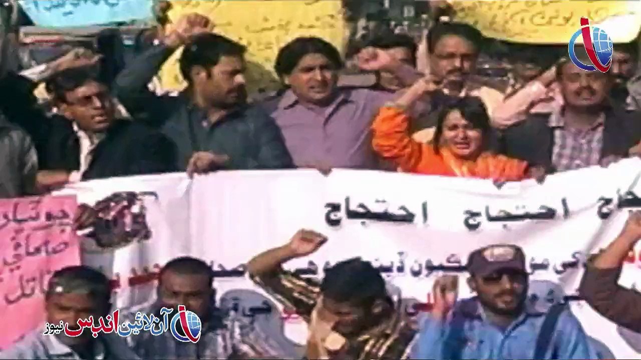 Hyderabad h.u.j. protest pkg