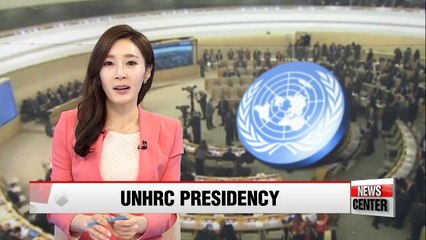 Korea to lead UN Human Rights Council in 2016