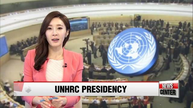 Korea to lead UN Human Rights Council in 2016