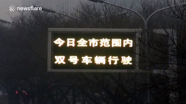 Beijing issues Red Alert as air pollution hits hazardous levels