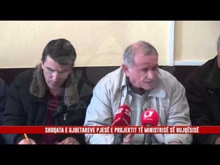 SHOQATA E GJUETAREVE PJESË E PROJEKTIT TË MINISTRISË SË BUJQËSISË