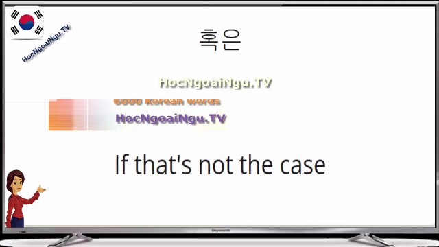 6000 Korean words ( 800-900)