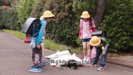 المسلسل الياباني  المعلم الساموراي الحلقه1 مترجمه عربي كامله