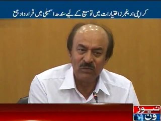 Khuhro links Rangers extension with Sindh Assembly approval