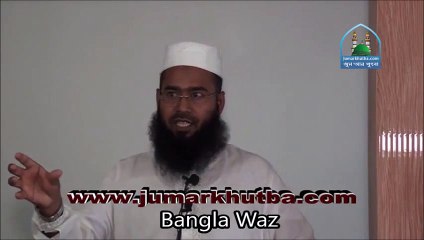 বাংলাদেশে পিস টিভি বন্ধ হচ্ছে কেন??