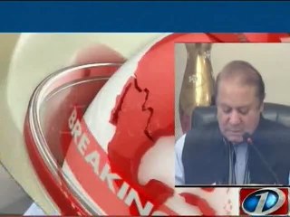 PM Nawaz holds one-on-one meeting with army chief