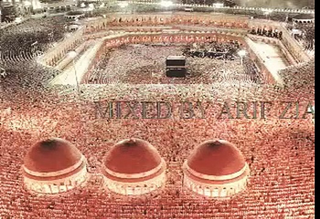 New Hamd  - Best Urdu Naat 2015