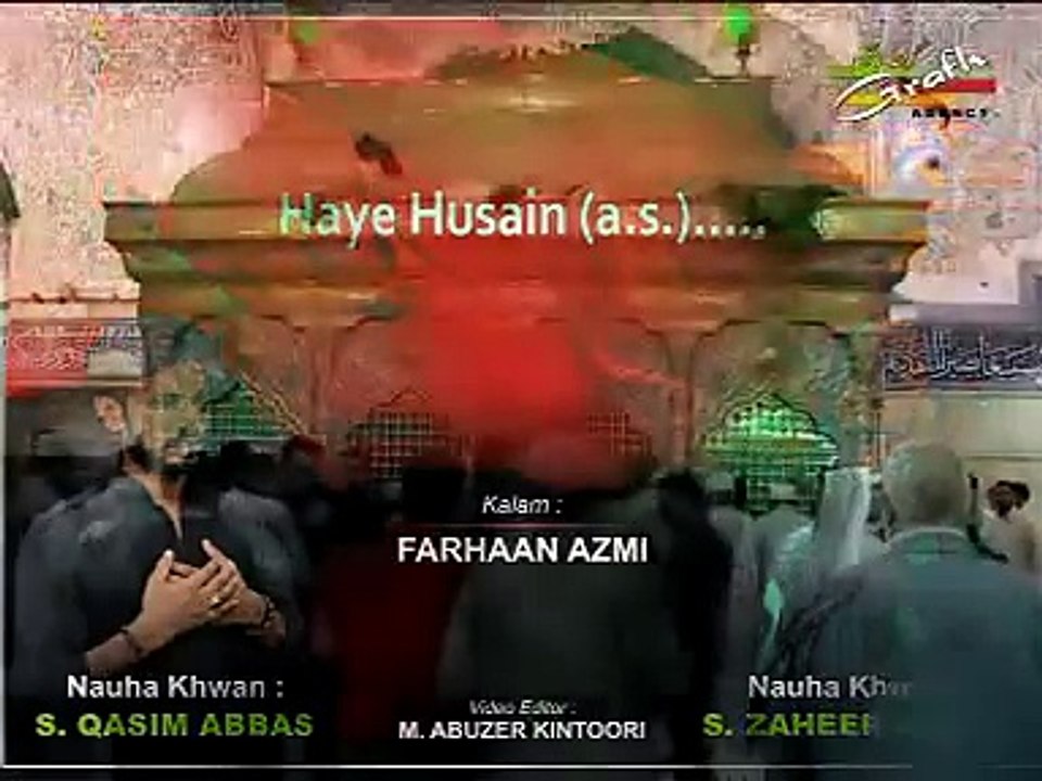 02 Hay Husain l S Zaheer Abbas & S Qasim Abbas l Jari Abbas e Ghazi (as) 1437 Hijri Nohay
