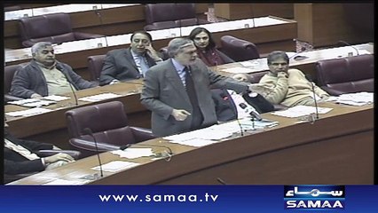 Watch What Happened while Dar gave a Full Octane Speech in National Assembly