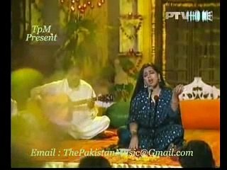 Masooma Anwar, Wey Main Chori Chori