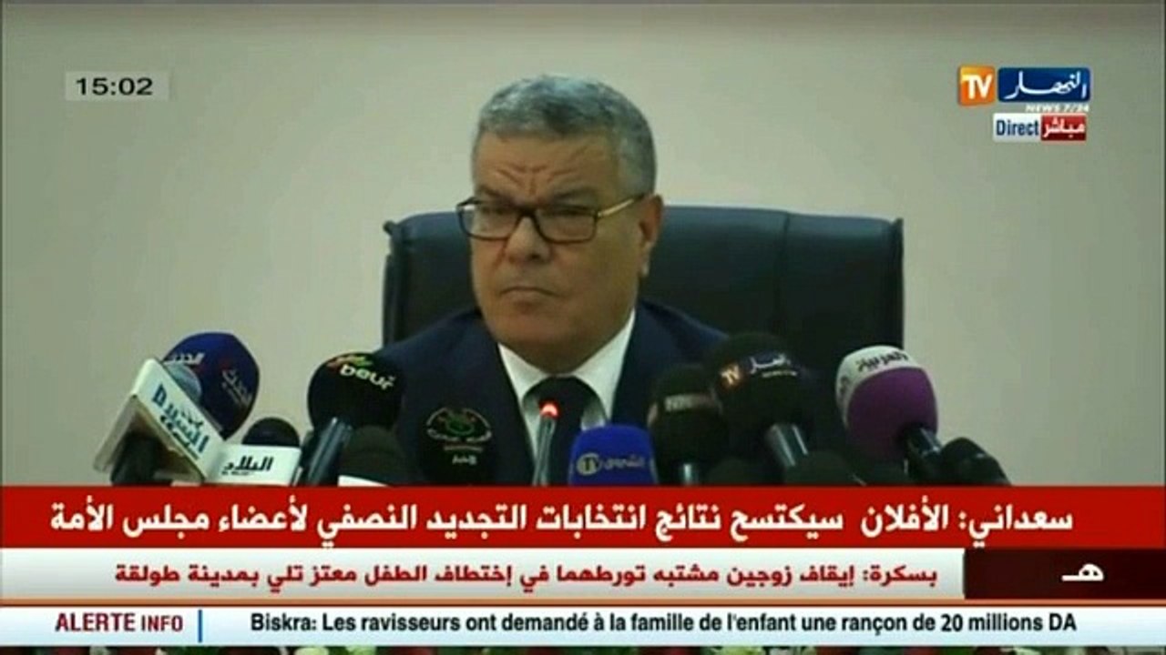 عمار سعيداني   عهد الشكارة انتهى في حزب جبهة ال...