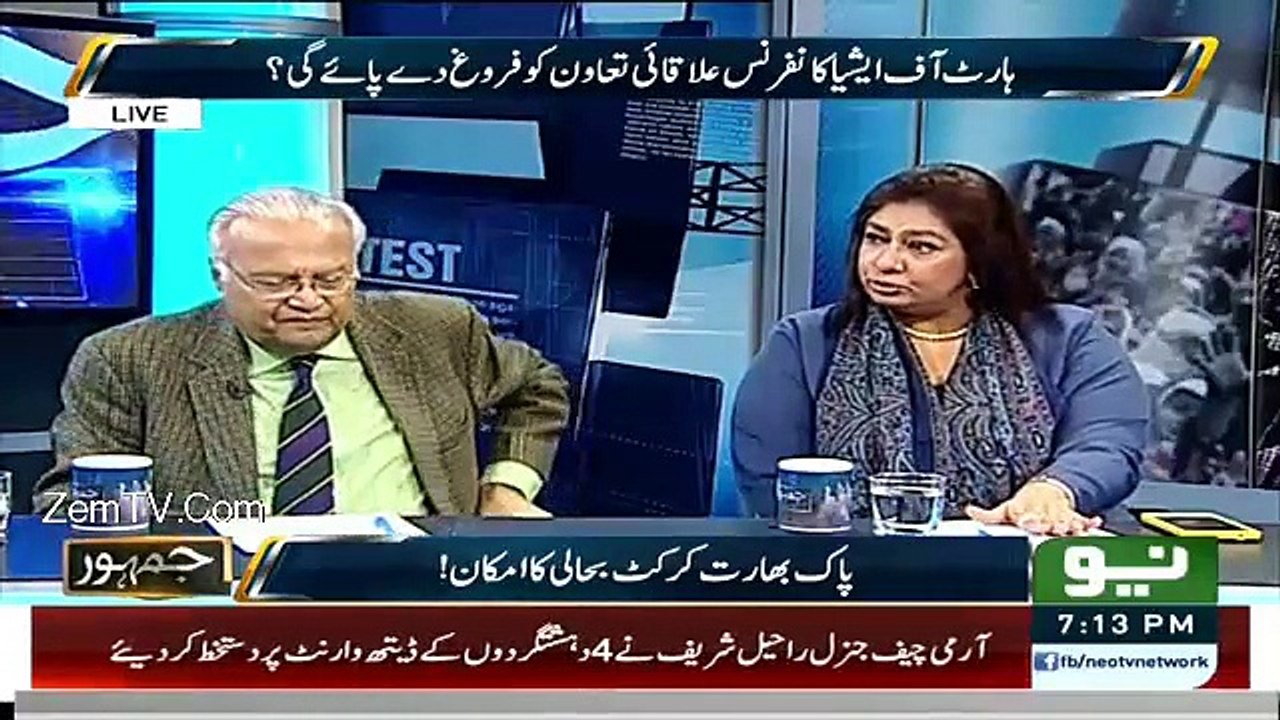 Jamhoor – 8th December 2015