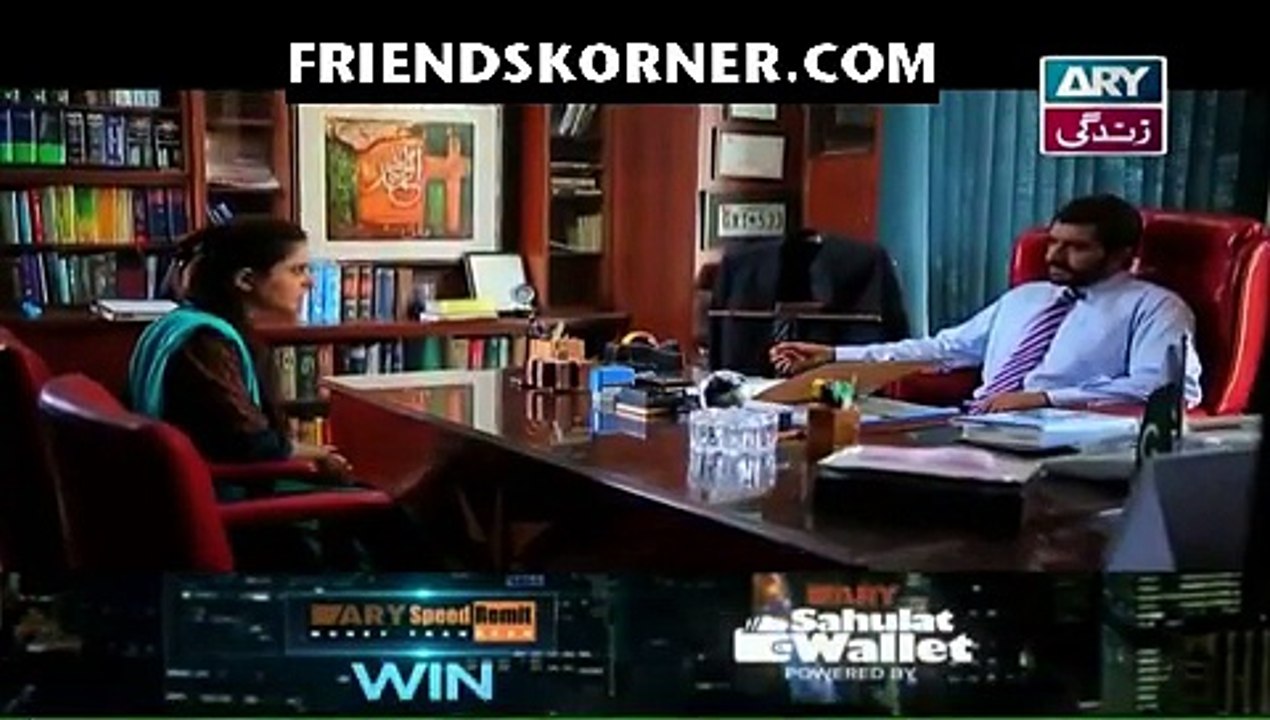 Hamari Bitya Episode 62