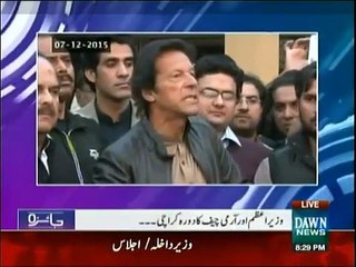 کیا الیکشن کیمشن اپنی ذمہ داری احسن طریقے سے نبھا رہا ہے یا نہیں؟؟