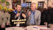 2 сезон. Анекдот 2. Золотой гусь.