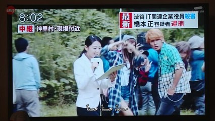 المسلسل الياباني  المعلم الساموراي الحلقه2 مترجمه عربي كامله اون لاين