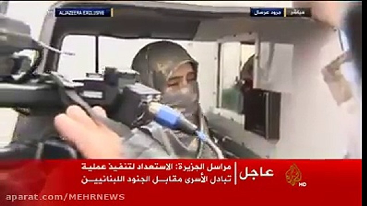کلیپی از زن ابوبکر بغدادی لعنت الله علیه