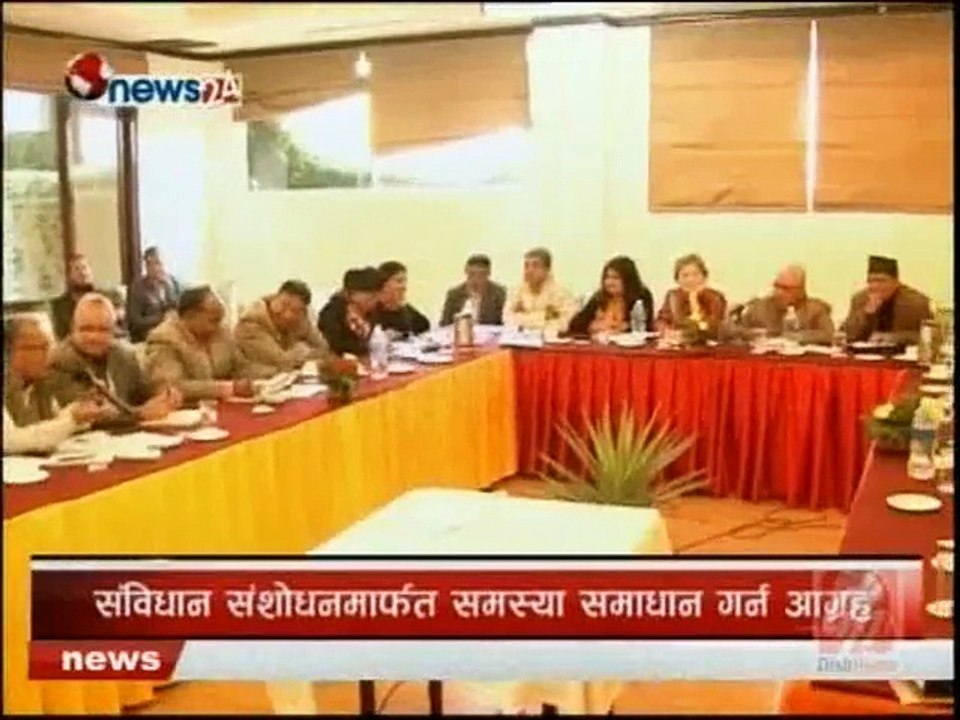 Evening News, Dec 08
