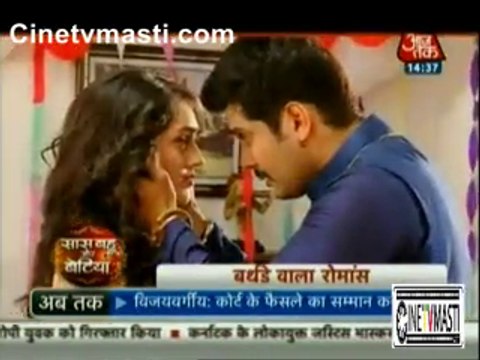 Saath Nibhaana Saathiya 8 December 2015 Dharam Aur Meera Ke Romance Ko Laga Urmila Mami Ki Wajah Se Break