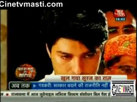 Diya Aur Baati Hum 8 December 2015 Suraj Ne Diya Parivaar Walo Ko Ek Aur Jatka